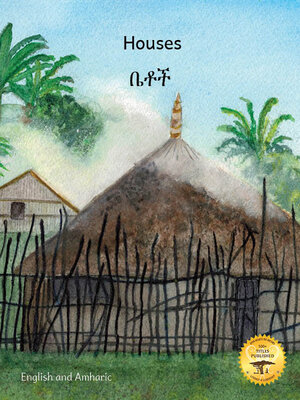 cover image of Houses